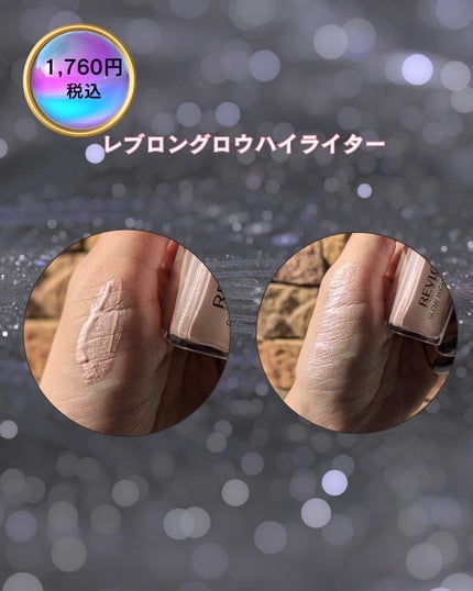 束感まつげコーミングピンセット/SHOBIDO/その他化粧小物を使ったクチコミ(7枚目)