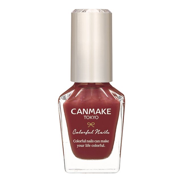 カラフルネイルズ/キャンメイク/マニキュアを使ったクチコミ（1枚目）