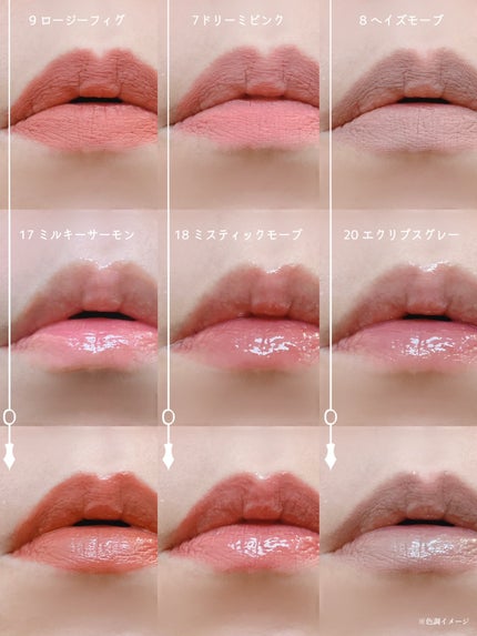 ドットオンムードワンウェイグロイティント/Heart Percent/リップティントを使ったクチコミ(5枚目)