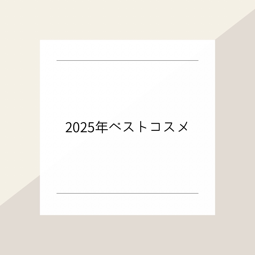 ビタミンCセラム/ADVANCED CLINICALS/美容液を使ったクチコミ（1枚目）