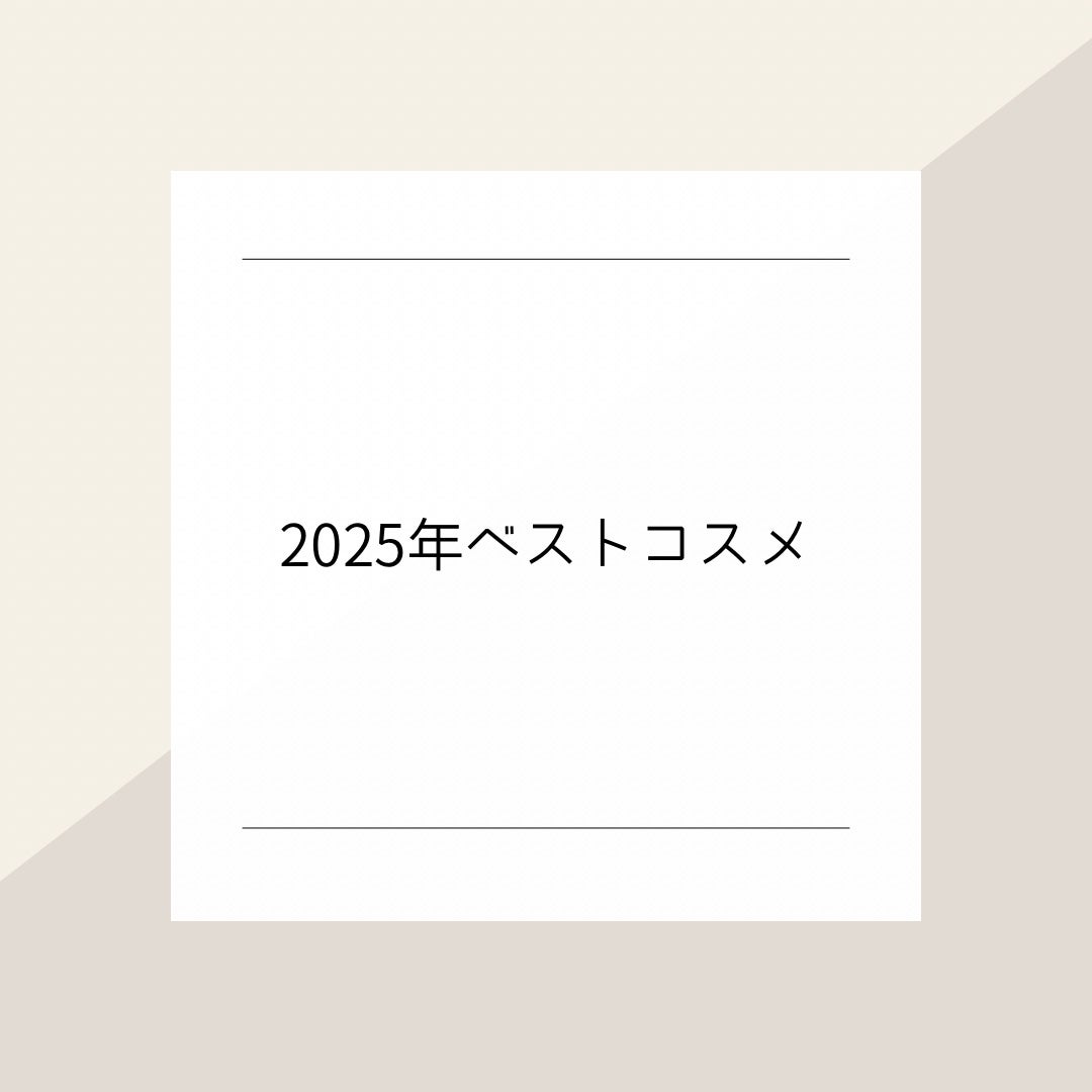 ビタミンCセラム/ADVANCED CLINICALS/美容液を使ったクチコミ(1枚目)