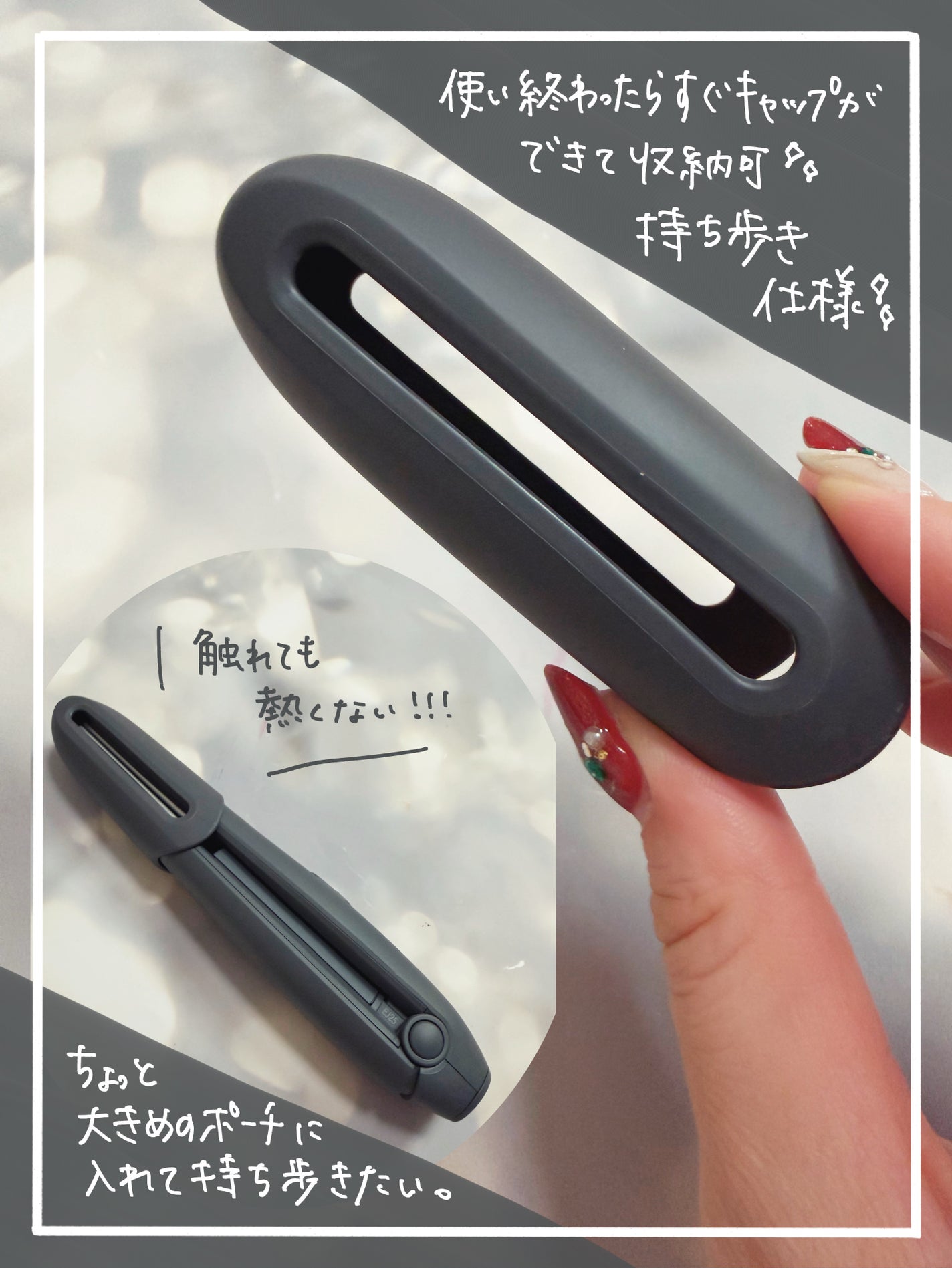 サロニア コードレス ストレートヘアアイロン/SALONIA/ストレートアイロンを使ったクチコミ(4枚目)