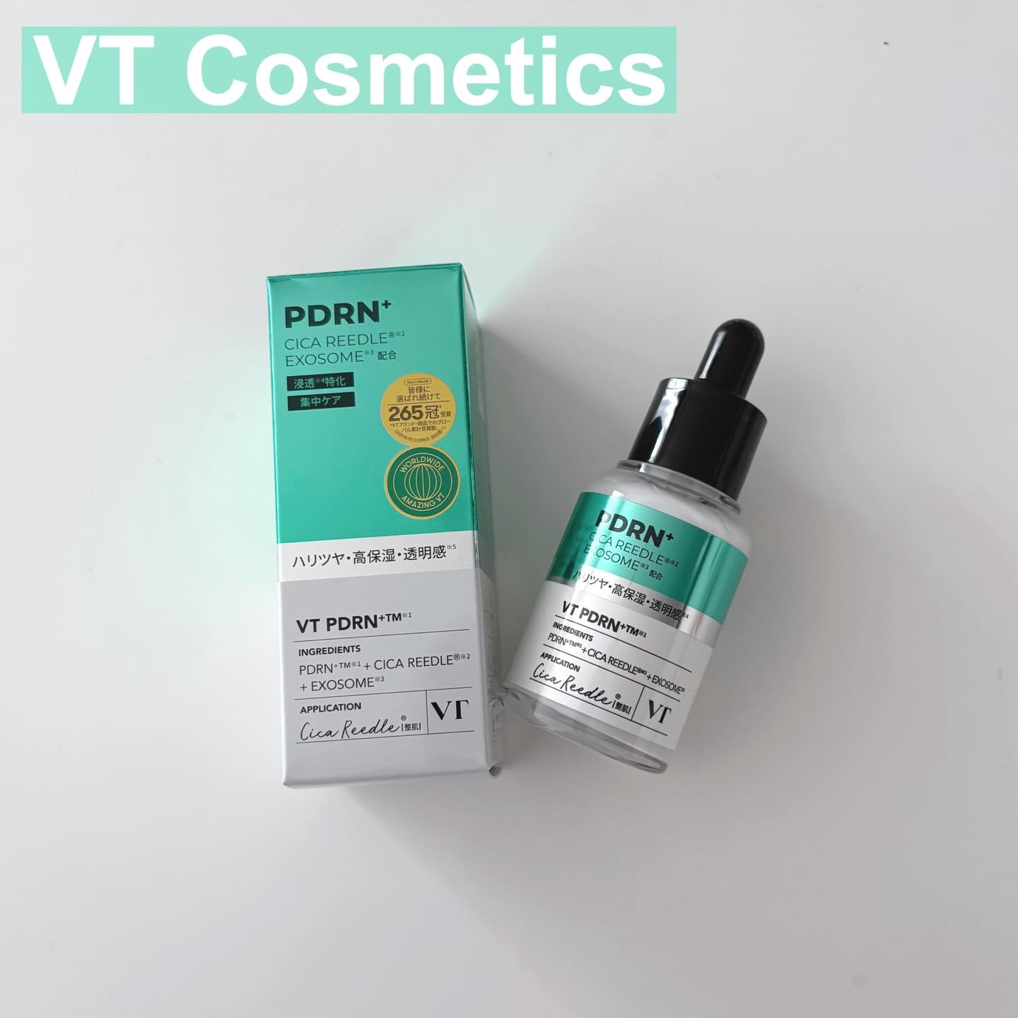 ⁡
⁡
VTさまからいただきました
リードルS PDRN+セラム
⁡
乳液のようなテクスチャーでツヤ肌に💖
乾燥やメイクノリが気になる時は
ファンデに数滴混ぜて使うのもオススメ😍
美容液ファンデが自分で作れるよ✌🏻✨
⁡
#ガチモニタ