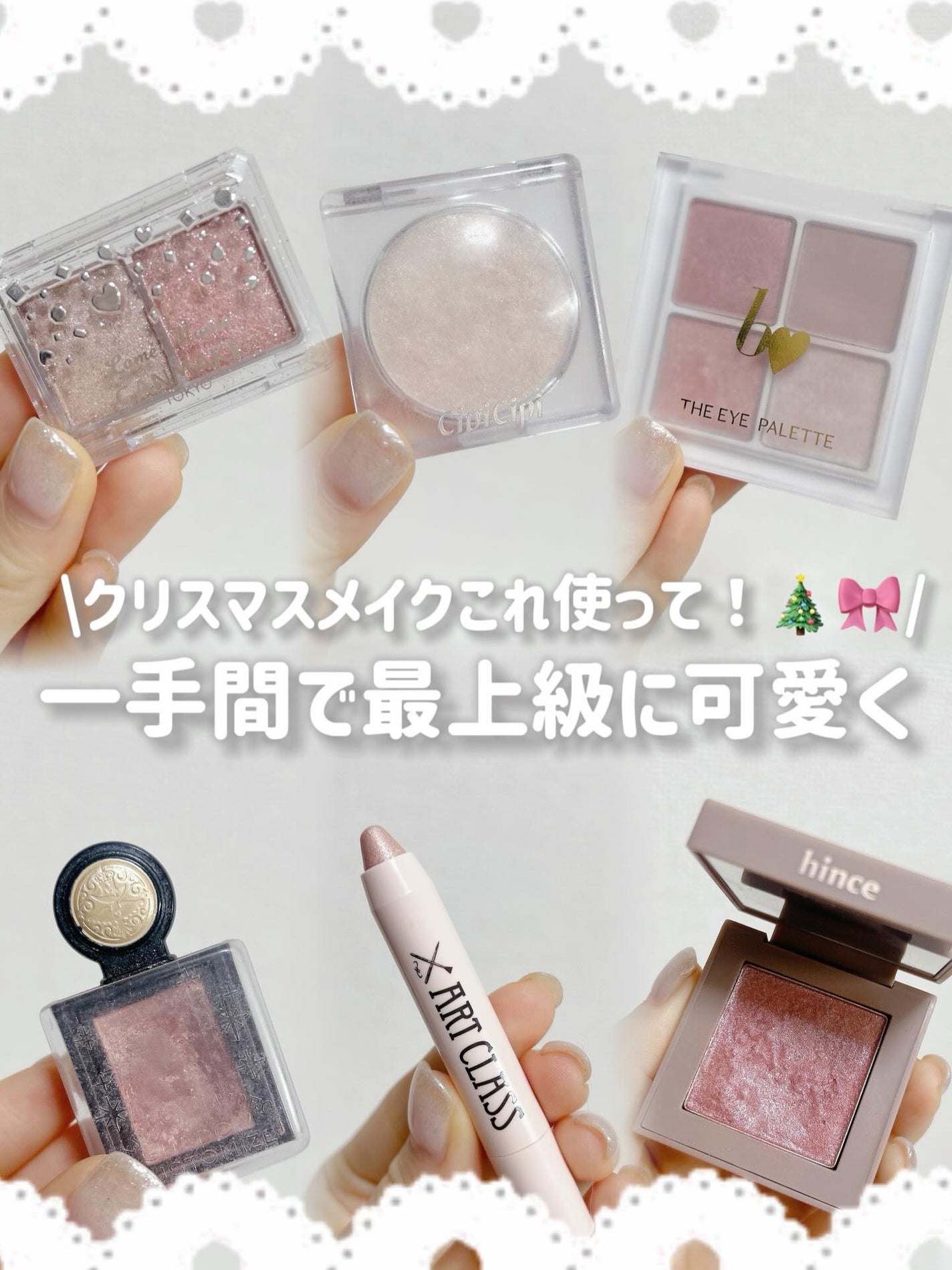 ニューデップスアイシャドウ/hince/単色アイシャドウを使ったクチコミ(1枚目)