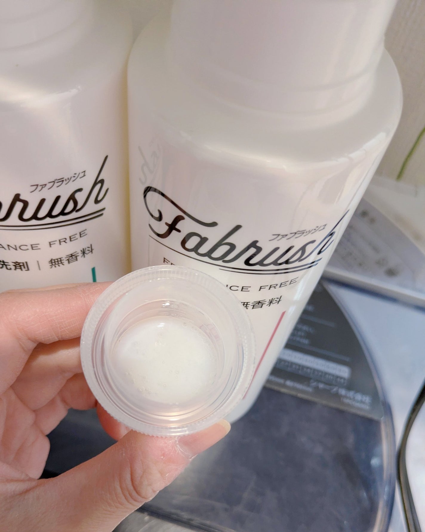 ファブラッシュ 濃縮柔軟剤 無香料/fabrush/柔軟剤を使ったクチコミ(3枚目)