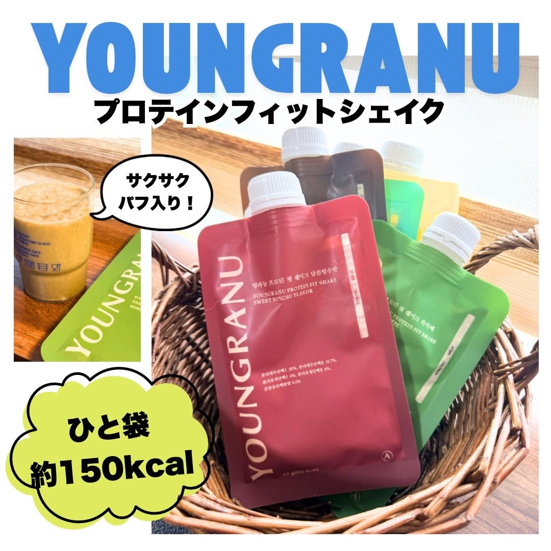 ヨンラニュープロテインフィットシェイク/ESTHER FORMULA/その他食品を使ったクチコミ(1枚目)