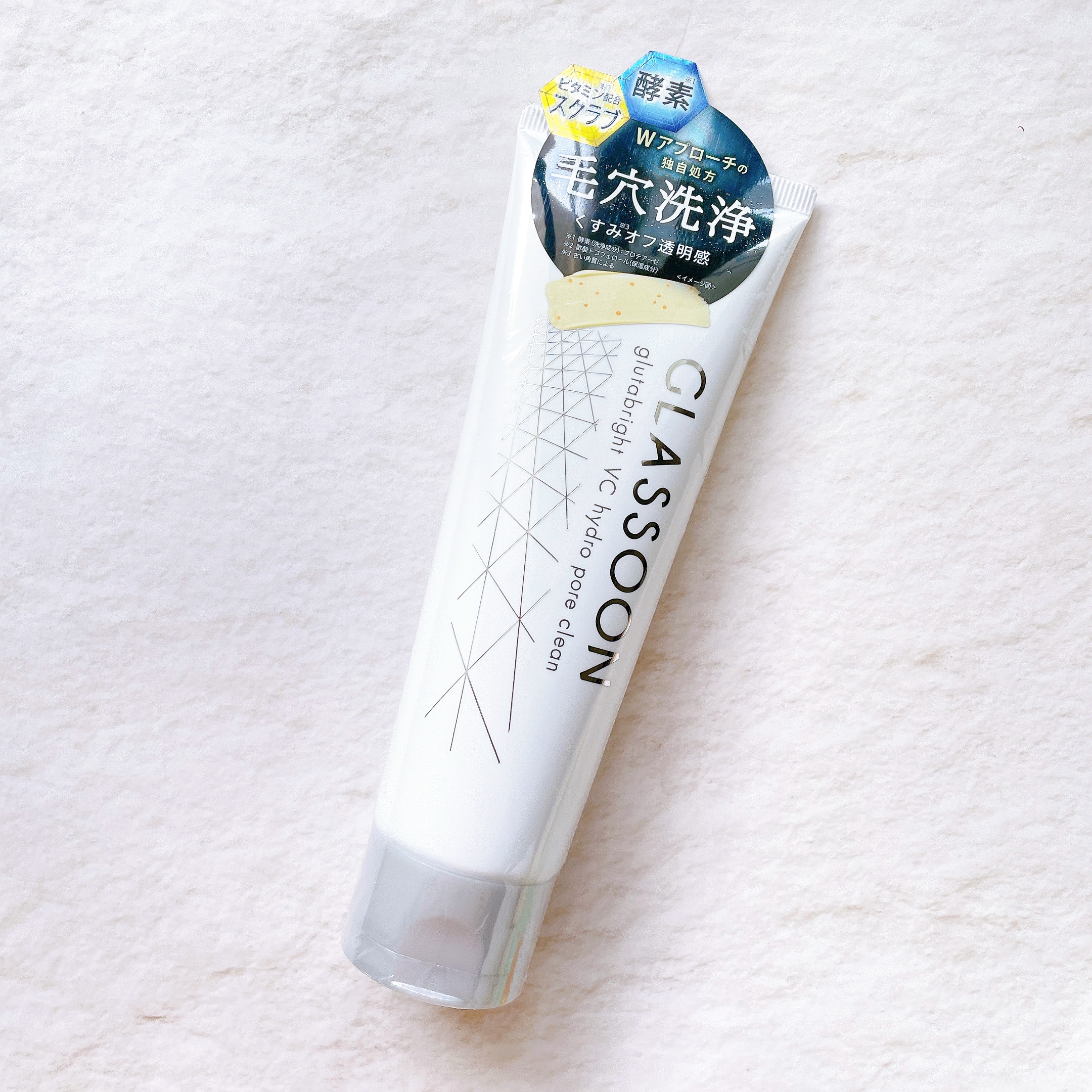 Glassoon サナ　グラスーン　グルタブライト　ＶＣ　ハイドロポアクリーン/GLASSOON/洗顔フォームを使ったクチコミ（2枚目）