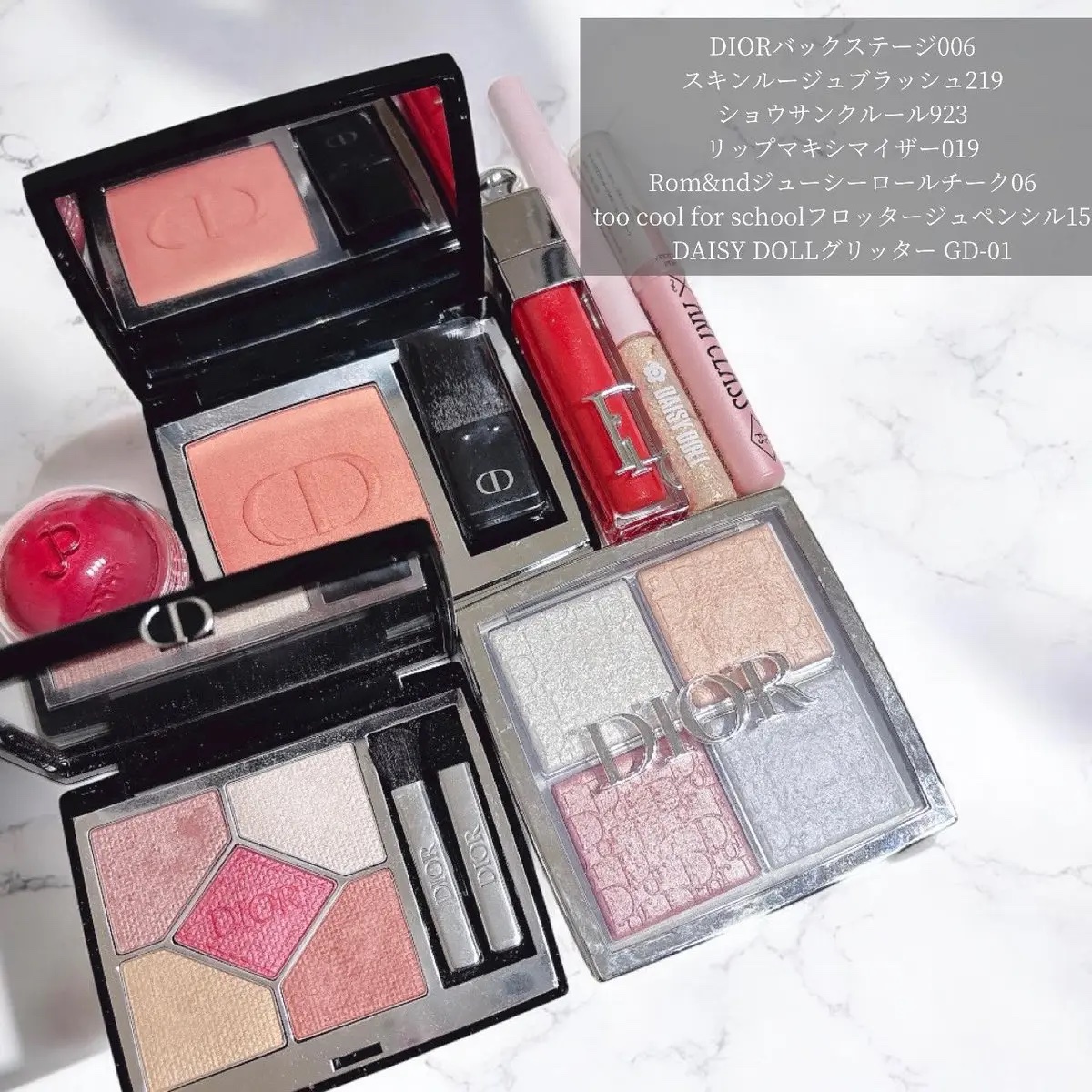 DIOR多めでメイクした🕺🏻🔥
#今日のメイク
#イルミ映えコスメ図鑑 