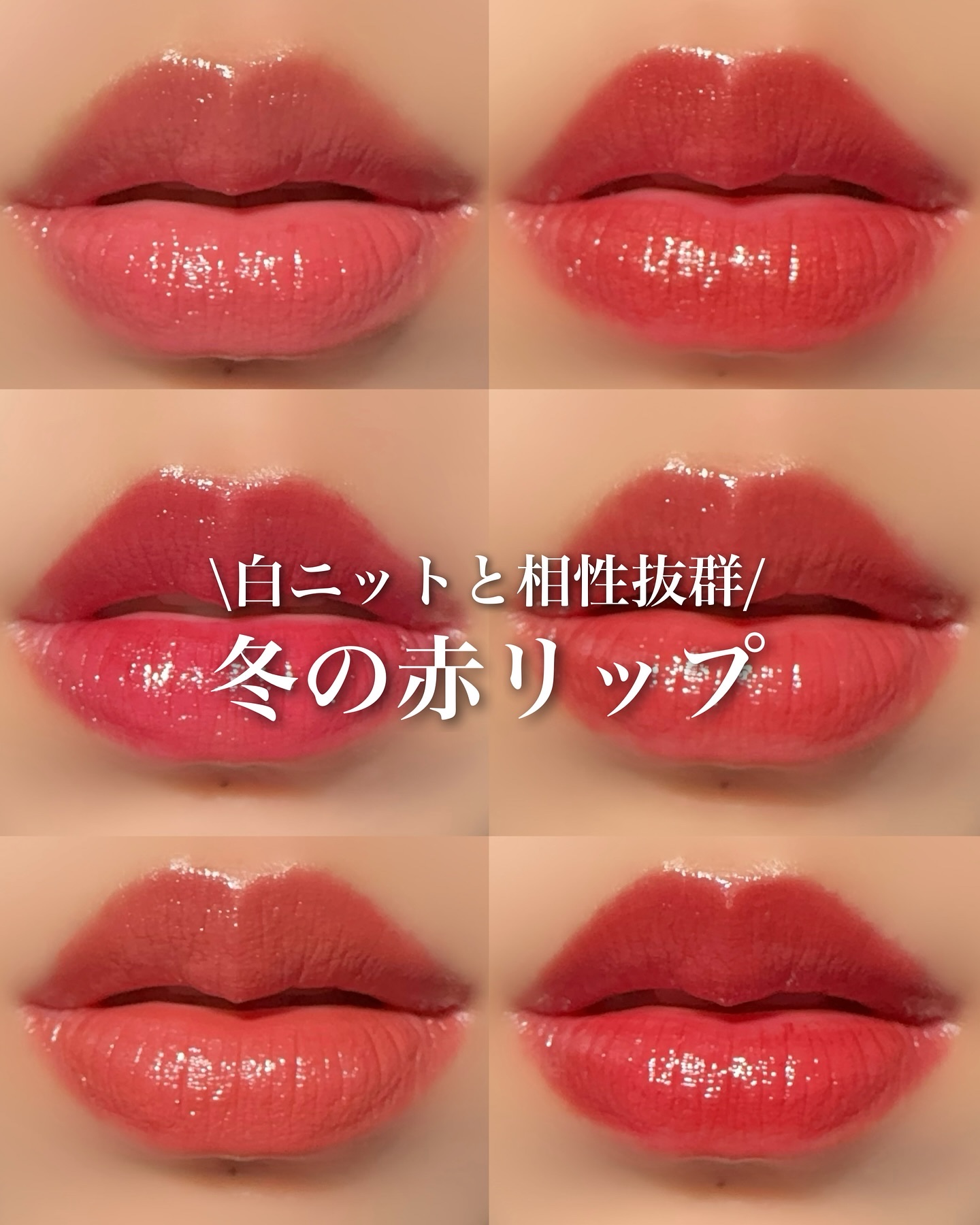 ケイト リップモンスター/KATE/口紅を使ったクチコミ（1枚目）