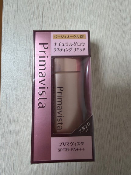 ナチュラルグロウ ラスティング リキッド/プリマヴィスタ/リキッドファンデーションを使ったクチコミ(1枚目)
