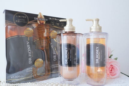 DRハニー ブラックビー モイスト リペア シャンプー/ヘアトリートメント/DR.HONEY/市販シャンプーを使ったクチコミ(4枚目)