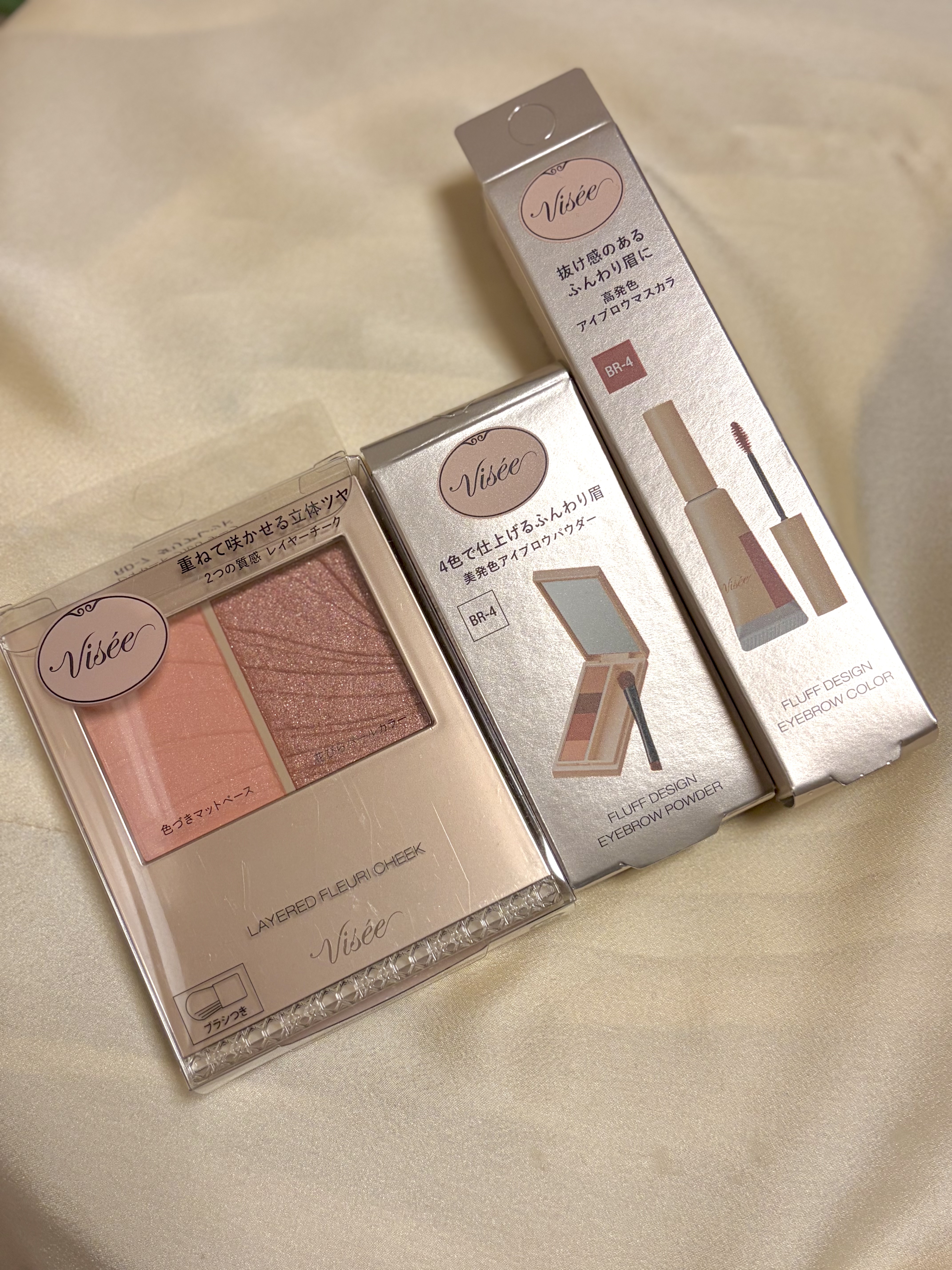 フラッフデザイン アイブロウパウダー/Visée/パウダーアイブロウを使ったクチコミ（1枚目）