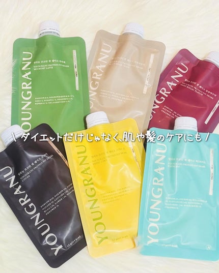 ヨンラニュープロテインフィットシェイク/YOUNGRANU/その他プロテインを使ったクチコミ(1枚目)