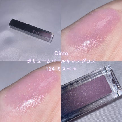 Little Bitty Moment Shadow/lilybyred/アイシャドウパレットを使ったクチコミ(7枚目)