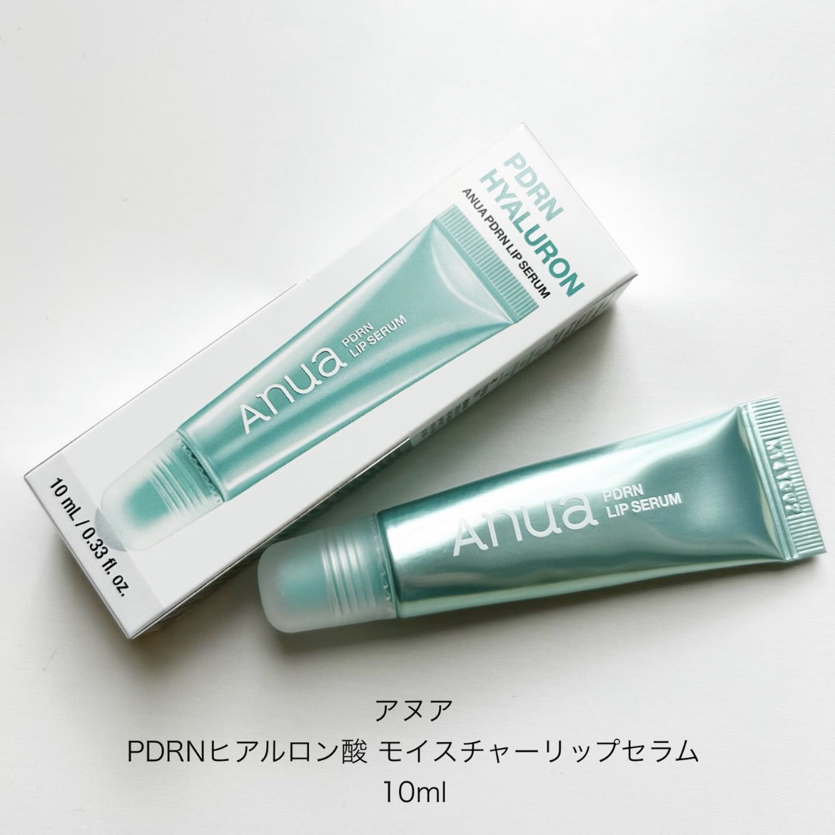 ˚*.꒰ 今日の購入品紹介はこちらです ꒱.*˚

#アヌア#PDRNヒアルロン酸モイスチャーリップセラム 10㎖
Qoo10で見つけて購入しました❕唇も水分チャージ🚰
デイリー使いしやすく､今の乾燥する季節に大活躍です😊
無香料な