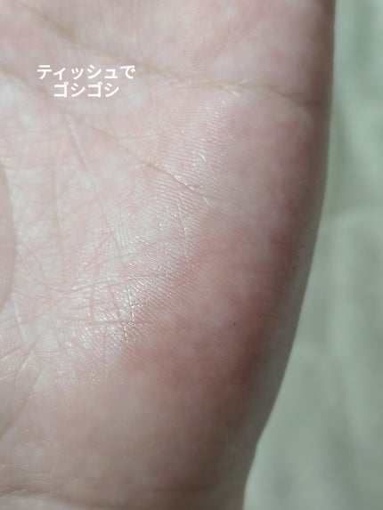 グラスティングメルティングバーム/rom&nd/リップバームを使ったクチコミ(6枚目)