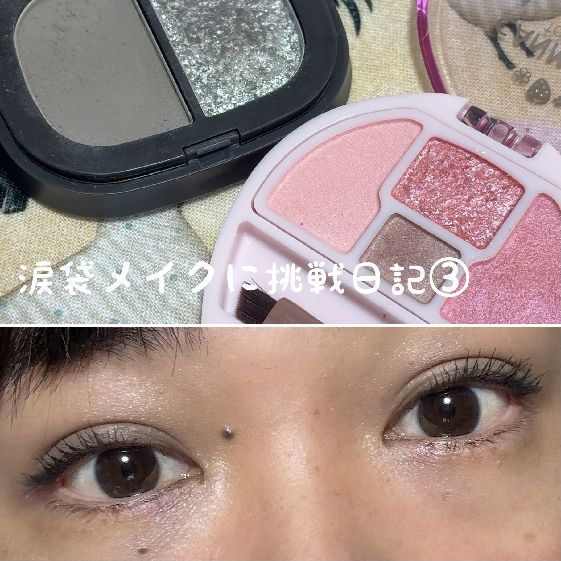 クイックアイライナーN/ヒロインメイク/ペンシルアイライナーを使ったクチコミ（1枚目）