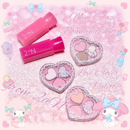 ラブクローバーパレット/2aN/アイシャドウパレットを使ったクチコミ(1枚目)