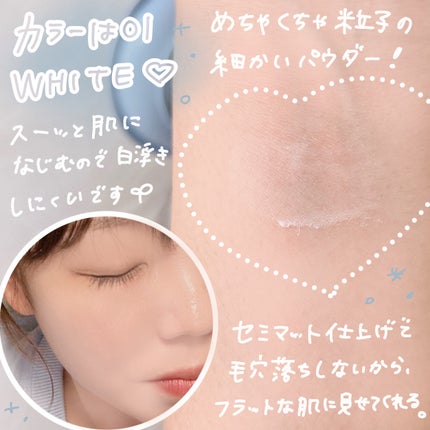 デリケートシルクベールアートプライマー/TFIT/化粧下地を使ったクチコミ(4枚目)