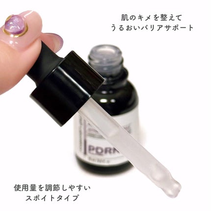 ダーマアンサー PDRN アクティブブースト1:1アンプル/CNP Laboratory/美容液を使ったクチコミ(3枚目)