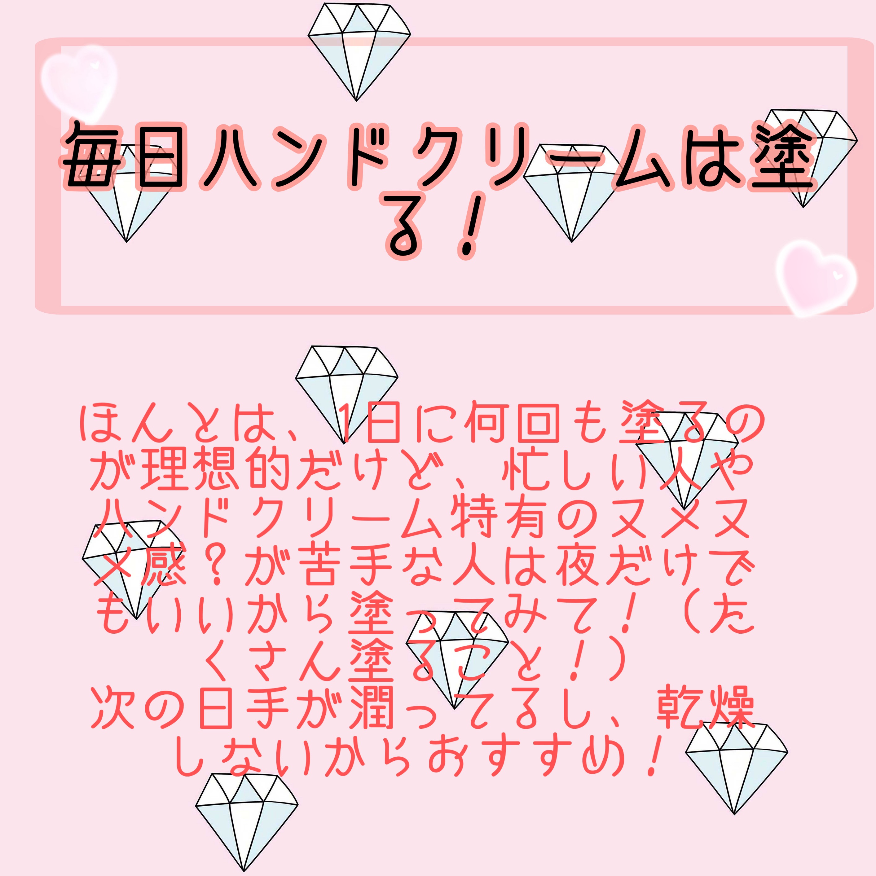 安眠ちゃん ラベンダーの香り/睡眠美容/生薬系入浴剤を使ったクチコミ（2枚目）