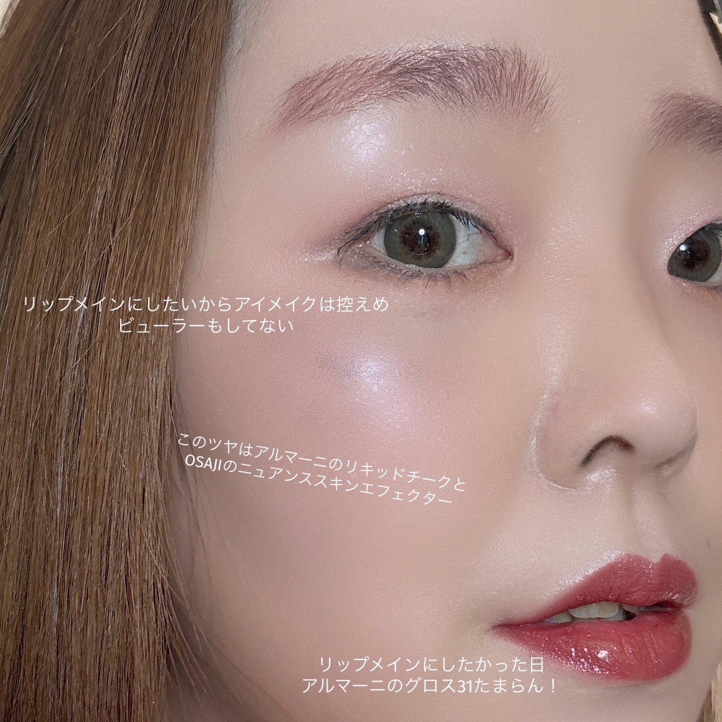 ル・ヌフ・ジバンシイ/GIVENCHY/アイシャドウパレットを使ったクチコミ(7枚目)