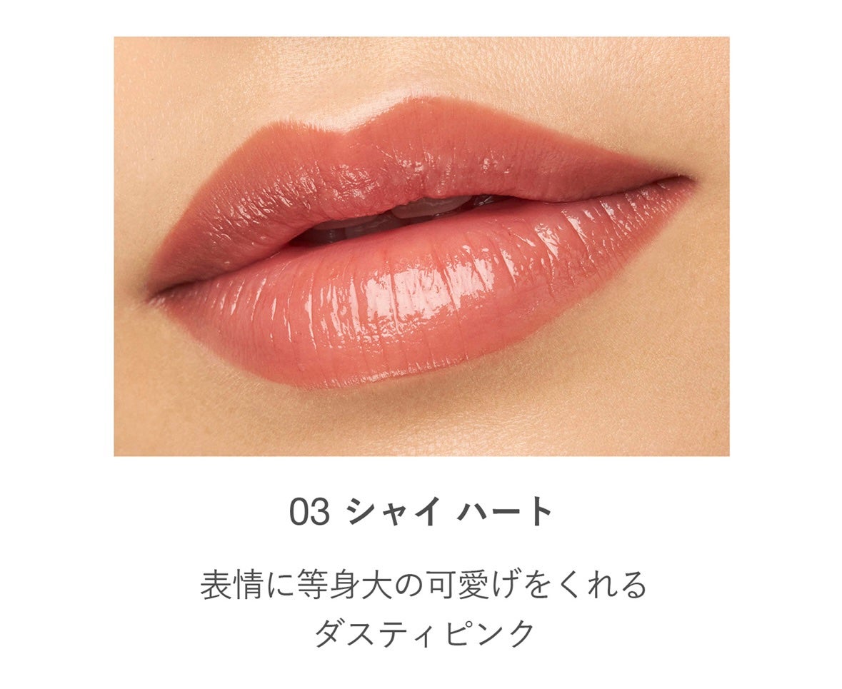 RMK デューイーメルト リップカラー/RMK/口紅を使ったクチコミ(3枚目)