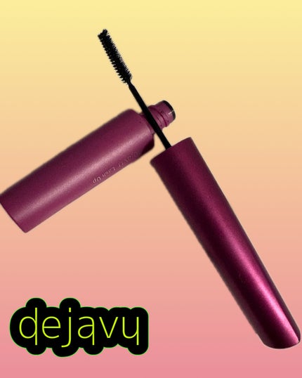 「塗るつけまつげ」自まつげ際立てタイプ/デジャヴュ/マスカラを使ったクチコミ(1枚目)