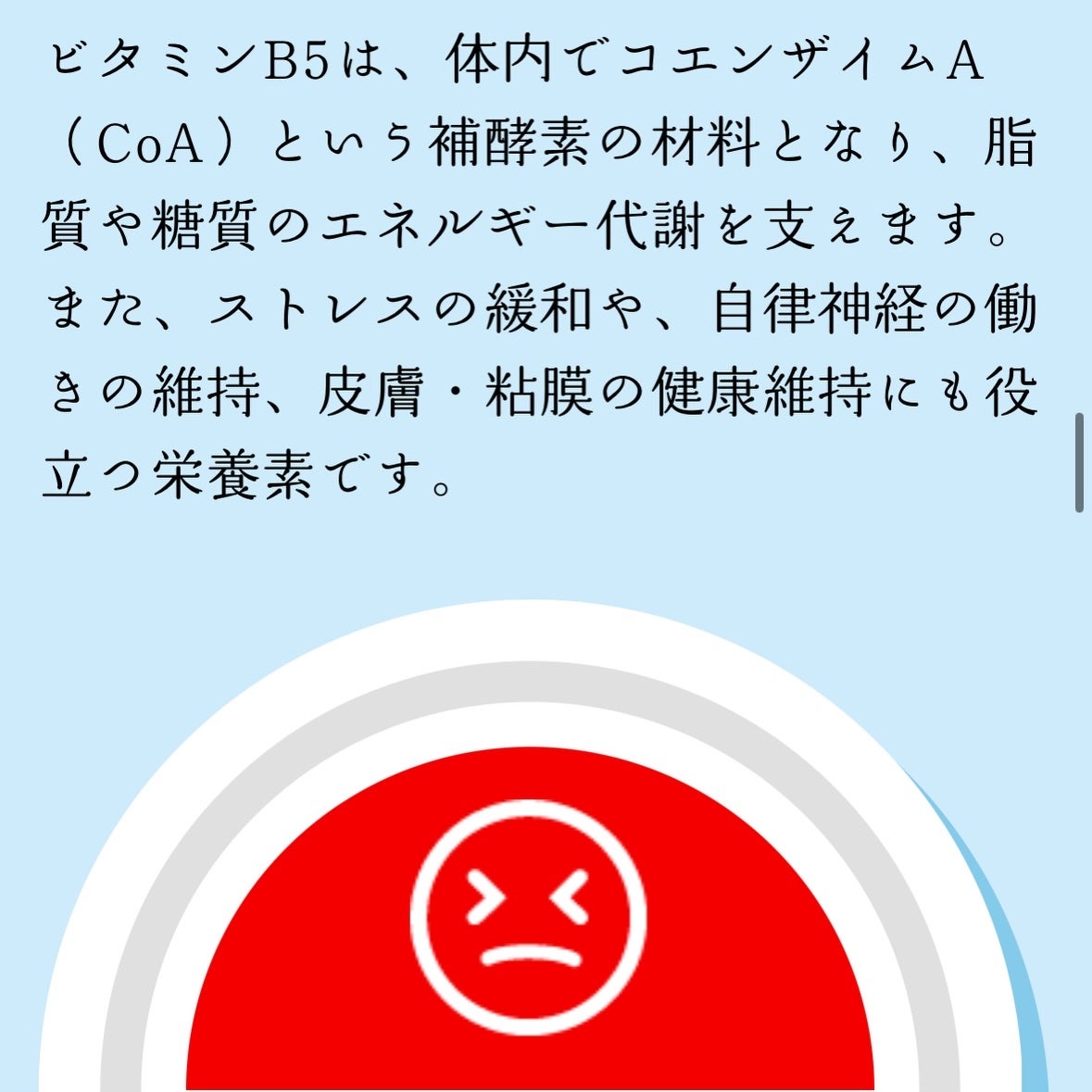 Yunacosme0134ð on LIPS ããããè
žæŽ»ã§è¿·ããªããâ¡ïžchatFROLAGïŒãã£ãããããŒ..ãïŒ7æç®ïŒ