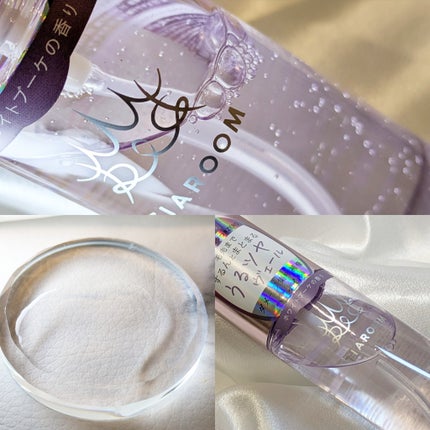 フレグランスヘアオイル ホワイトブーケ/TIAROOM/ヘアミルクを使ったクチコミ(2枚目)