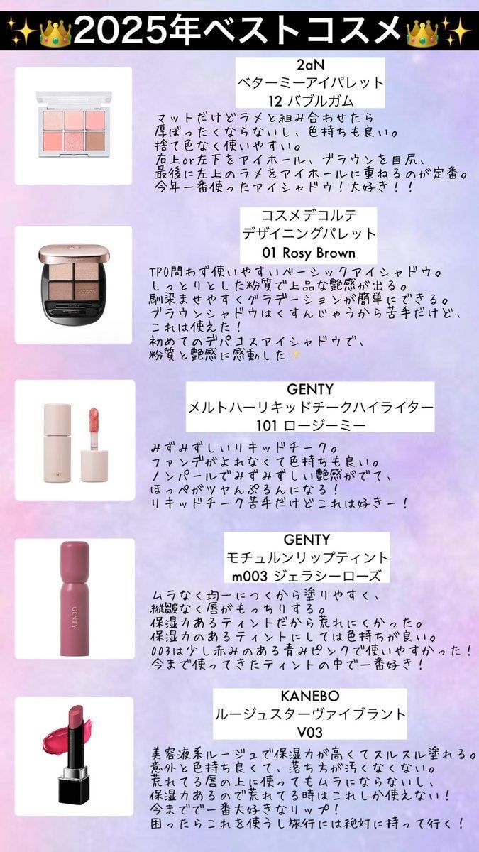 BACKED POWDER/Ameli/プレストパウダーを使ったクチコミ(2枚目)