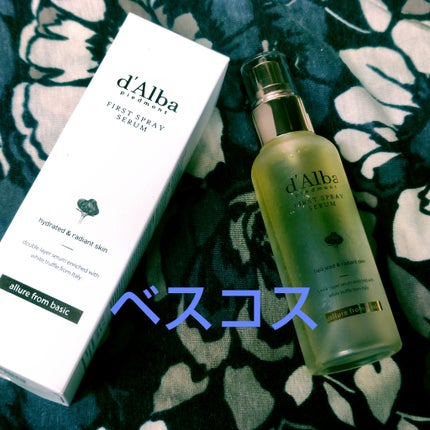 ダルバ ホワイトトリュフファーストスプレーセラム/ダルバ/ミスト状化粧水を使ったクチコミ(1枚目)