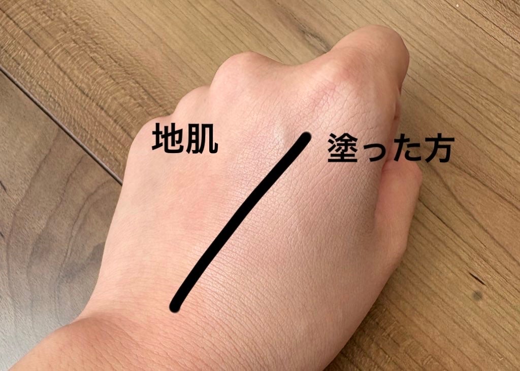 マスクフィット クリスタルメッシュクッション/TIRTIR(ティルティル)/クッションファンデーションを使ったクチコミ(3枚目)