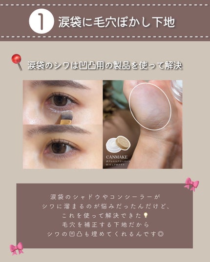 ãã¢ã¬ã¹ãšã¢ãªãŒããŒã¹/ãã£ã³ã¡ã€ã¯/åç²§äžå°ã䜿ã£ãã¯ãã³ãïŒ2æç®ïŒ