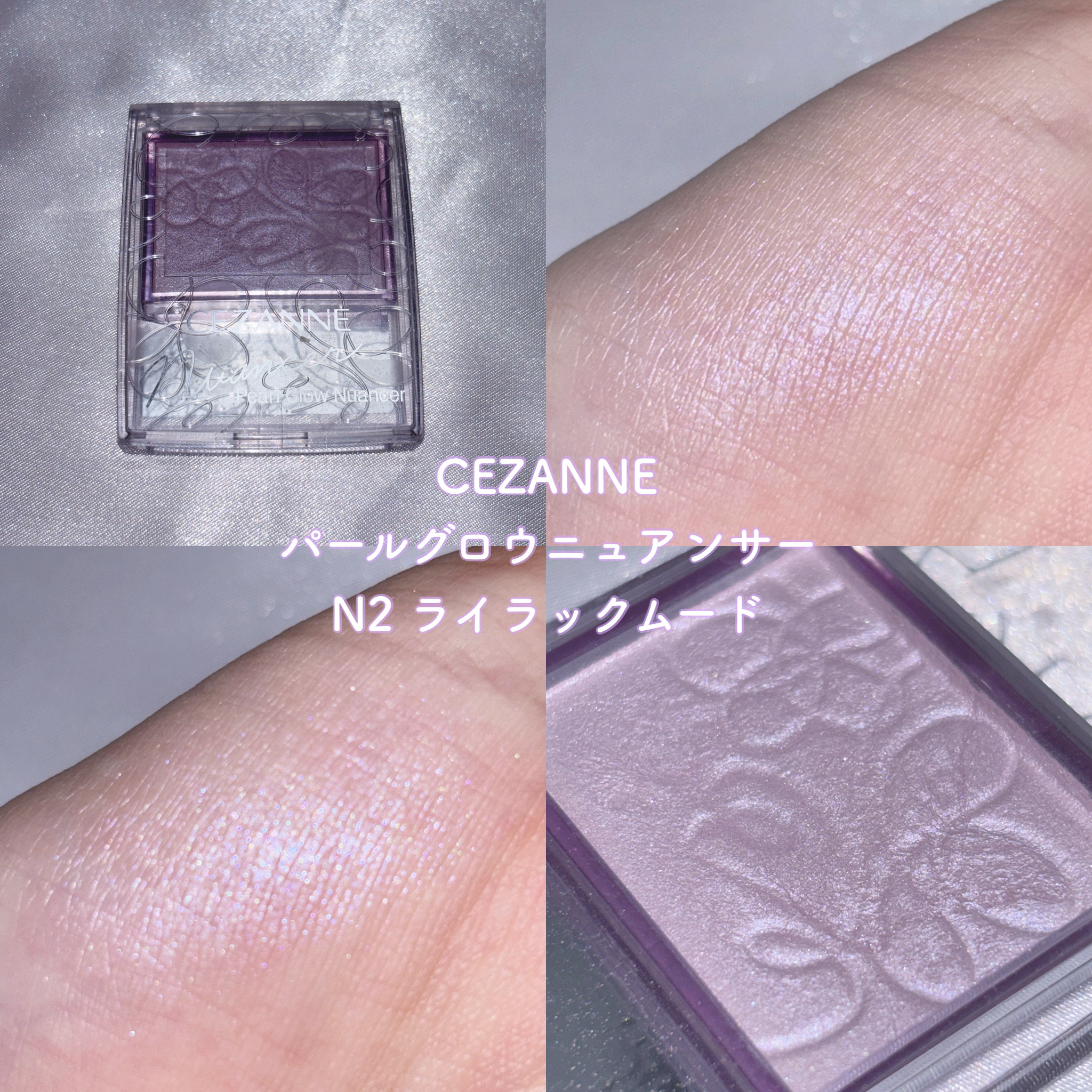 ハートポップブラッシャー/ETUDE/パウダーチークを使ったクチコミ（2枚目）