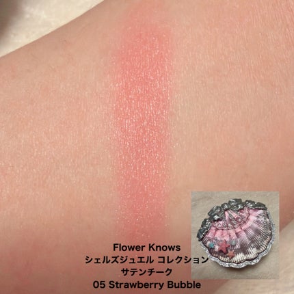 パウダー チーク/ちふれ/パウダーチークを使ったクチコミ(6枚目)