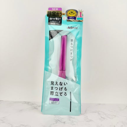 「塗るつけまつげ」自まつげ際立てタイプ/デジャヴュ/マスカラを使ったクチコミ(1枚目)