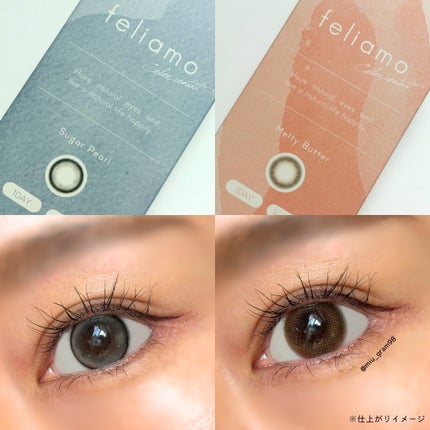 feliamo 1day/feliamo/ワンデー(1DAY)カラコンを使ったクチコミ(4枚目)