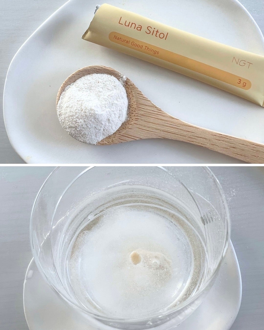 ルナシトール/NGT/健康サプリメントを使ったクチコミ(3枚目)