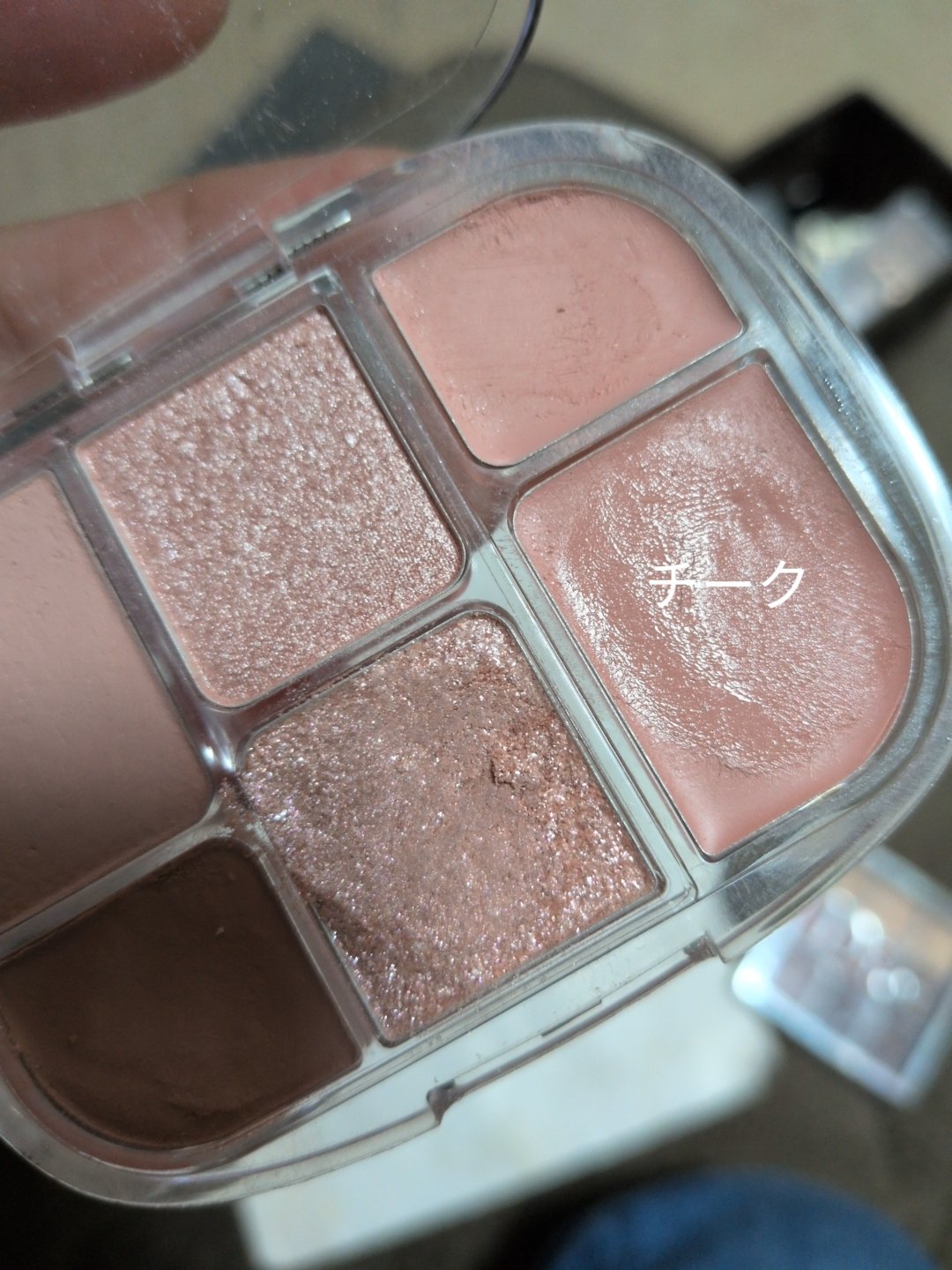 ディオール バックステージ アイ パレット｜Dior他、3商品を使った