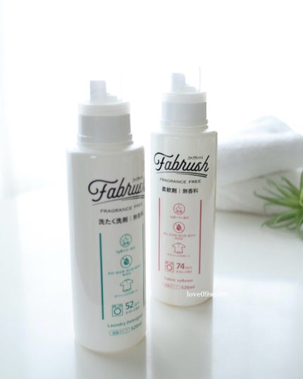 ファブラッシュ 濃縮柔軟剤 無香料/fabrush/柔軟剤を使ったクチコミ(5枚目)