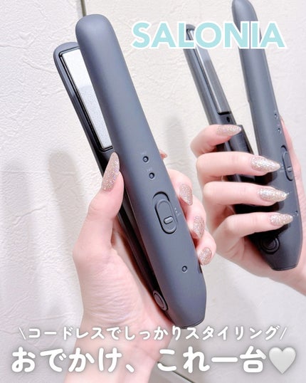 サロニア コードレス ストレートヘアアイロン/SALONIA/ストレートアイロンを使ったクチコミ(1枚目)