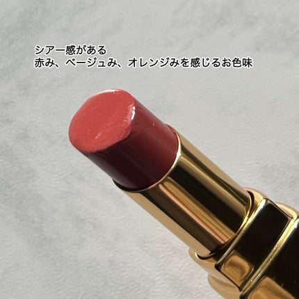 ルージュ ココ フラッシュ/CHANEL/口紅を使ったクチコミ(2枚目)