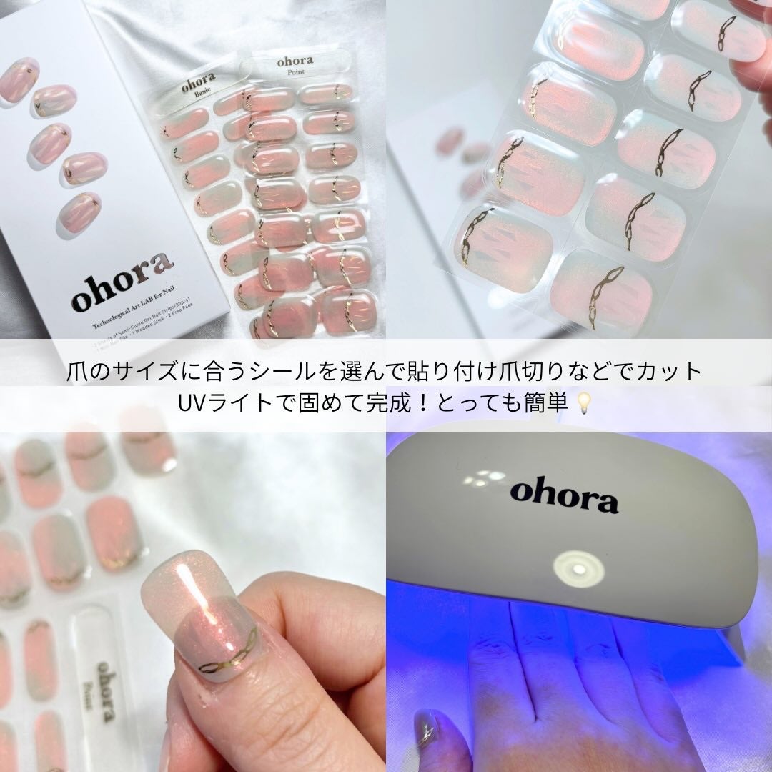 セミキュアジェルネイル(ハンド)/ohora/ネイルシールを使ったクチコミ(2枚目)