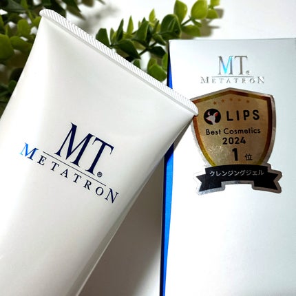 MT クレンジング・ジェル/MTメタトロン/クレンジングジェルを使ったクチコミ(2枚目)