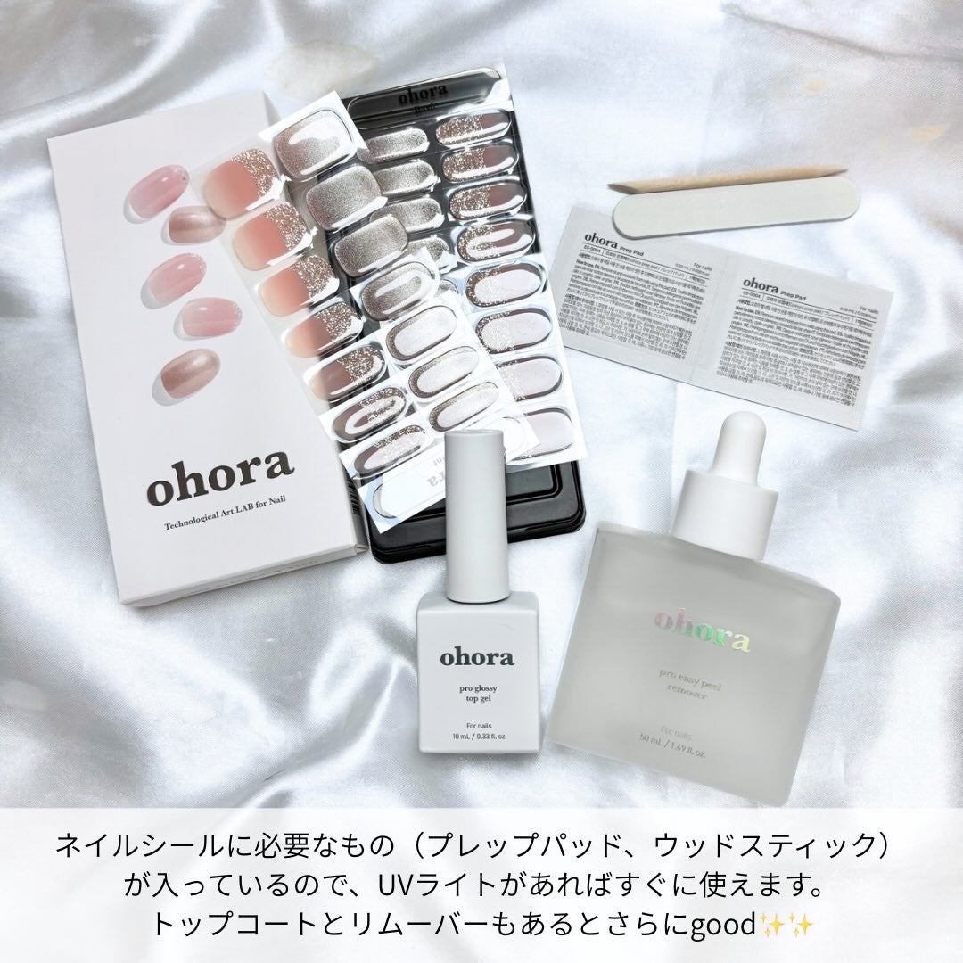 セミキュアジェルネイル(ハンド)/ohora/ネイルシールを使ったクチコミ(3枚目)