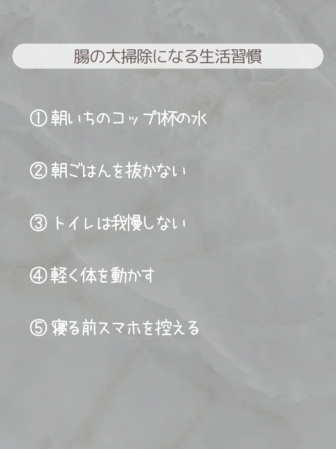 ブルガリアヨーグルトLB81プレーン/明治/ヨーグルトを使ったクチコミ（3枚目）