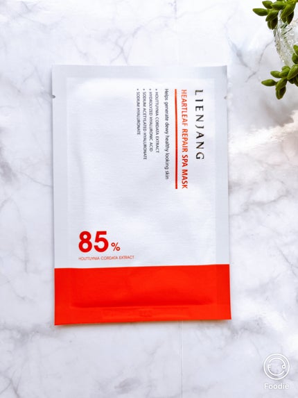 ドクダミ リペア スパマスク/リエンジャン/シートマスク・パックを使ったクチコミ(2枚目)