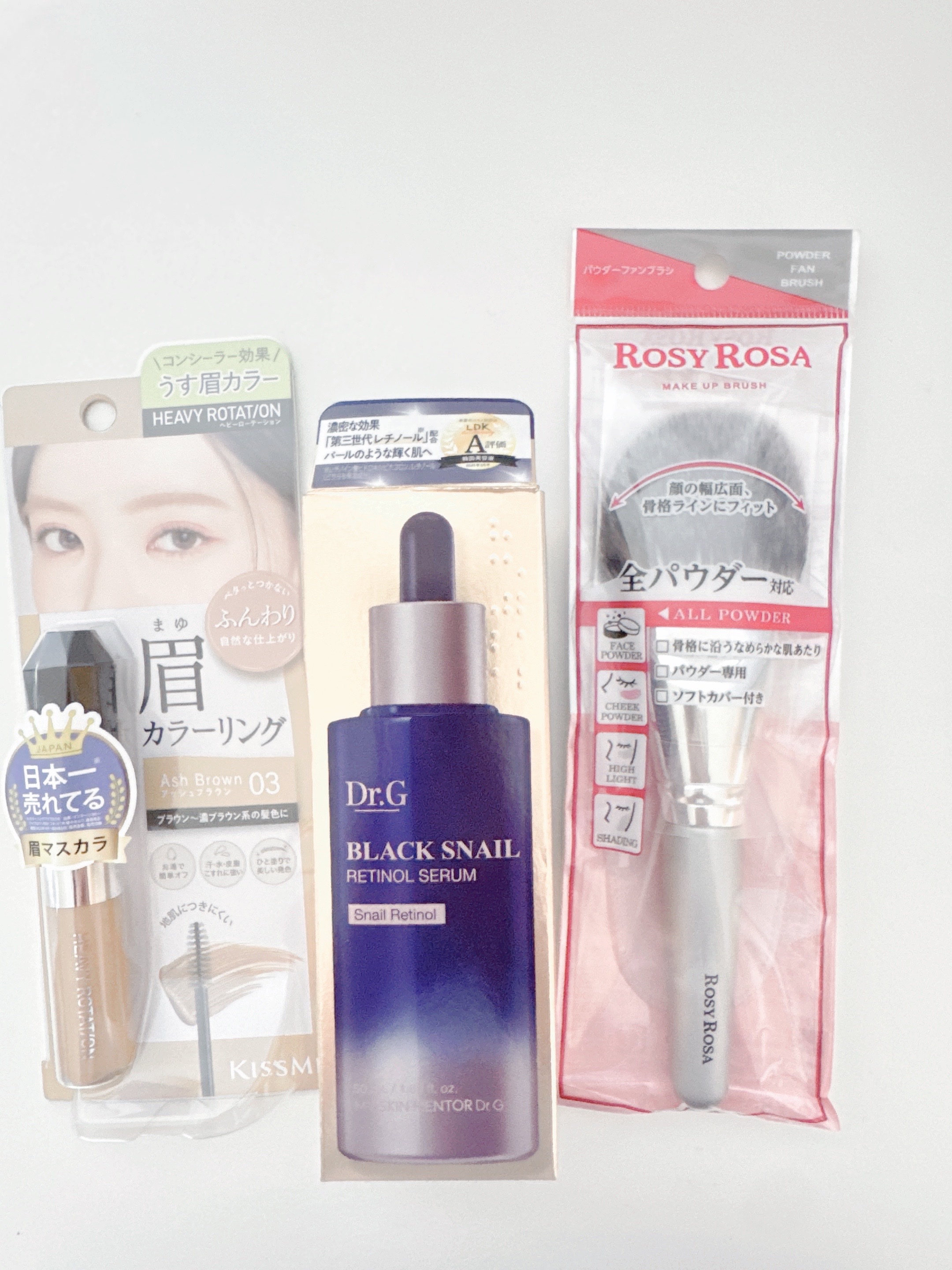 アットコスメ購入品

ヘビーローテーション【カラーリングアイブローEX 03アッシュブラウン】

Dr.G【ブラックスネイルレチノールセラム】

ロージーローザ【パウダーファンブラシ】