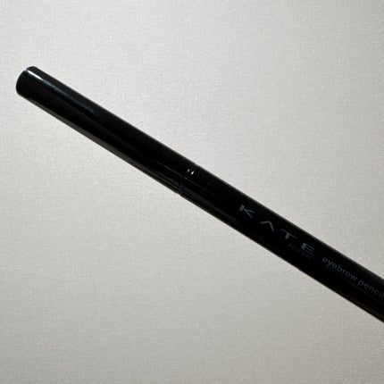 ケイト アイブロウペンシルスーパースリム0.8/KATE/アイブロウペンシルを使ったクチコミ(4枚目)